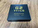 YYTCG 安卓type-c轉方口手機otg解碼電鋼琴電子鼓器DAC音頻線A-B傳輸USB耳放連接線 type-c轉usb方口 3.0米 曬單實拍圖