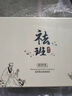 佰珍堂美白祛斑霜套裝淡化斑提亮膚色補水面霜美容院護膚品 祛斑4件套 曬單實(shí)拍圖