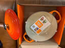 酷彩（Le Creuset） 鑄鐵琺瑯鍋法國(guó)進(jìn)口圓形湯鍋燉鍋22cm 火焰橙 22cm 3.3L 曬單實(shí)拍圖