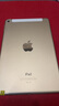 Apple 蘋果平板電腦 iPad mini4 二手平板電腦 大陸國行 金色 128G WiFi+4G 曬單實拍圖
