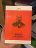 大商人 6冊(cè)套裝 追尋中國(guó)企業(yè)家的本土傳統(tǒng) 商業(yè) 經(jīng)濟(jì) 讀庫(kù)本 傅國(guó)涌 曬單實(shí)拍圖