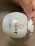同仁堂睡眠面膜免洗面膜抗皺提拉緊致補水淡紋細致毛孔改善粗糙暗沉120g 曬單實拍圖