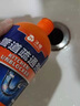 沫檬管道疏通劑溶解廚房下水道油污漬馬桶廁所堵塞疏通液神器500g 1瓶裝 曬單實(shí)拍圖