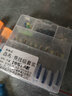 護王太空豆套裝漂座八字環(huán)鉛皮鉛皮座釣魚硅膠主線組漁具小號配件漁具 競技級A款 （中號）【10組一盒】 曬單實拍圖