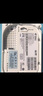通用電信;CHINA TELECOMF610GV9純千兆天翼網(wǎng)關(guān)光貓不帶WiFi信號F 中興F610GV9 GPON千兆 曬單實拍圖