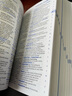 英文原版 牛津彩色英語(yǔ)詞典Colour Oxford English Dictionary 原版書(shū)籍 英英字典 曬單實(shí)拍圖