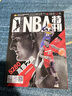 【科比/哈登/楊翰森】NBA特刊雜志2025年8月上下共2本 送2張海報(bào)+4張球星卡 籃球當(dāng)代體育賽事新聞期刊 曬單實(shí)拍圖