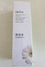 奧洛菲（OLEVA）悅肌臻顏精華水120ml補水保濕滋潤爽膚水溫和無刺激柔膚水護膚品 120ml 曬單實拍圖