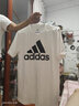 阿迪達(dá)斯（adidas）衛(wèi)衣男裝 25秋季新款運動服針織棉質(zhì)圓領(lǐng)上衣跑步休閑透氣套頭衫 JE6373/寶石紅/親膚舒適 M 碼 曬單實拍圖