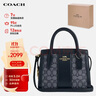 蔻馳（COACH）【品牌直供】禮物女士ANDREA小號(hào)戴妃單肩斜挎包CT766IMX1X 曬單實(shí)拍圖