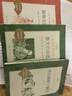 【新華書店】朱自清散文精選 增訂本人民文學(xué)出版社 背影書 匆匆 荷塘月色朱自清經(jīng)典散文選精選 五六七八年級小學(xué)生初中生朱自清讀本 曬單實拍圖