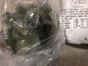 鹽漬裙帶菜葉海藻海鮮涼拌菜海帶絲海帶海白菜批發(fā)火鍋食材裙帶菜 一斤裝嘗鮮裝裙帶菜梗 曬單實(shí)拍圖