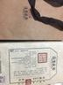涇渭茯茶經(jīng)典1368陜西黑茶伏茶 陜西涇陽(yáng)特產(chǎn)金花茯磚茶900g 2023年 曬單實(shí)拍圖