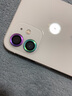 趣獸 蘋果12promax鏡頭膜iphone 12后攝像頭圈單個(gè)圓圈por金屬玻璃相機(jī)保護(hù)圈鋼化膜 蘋果12【彩虹漸變色-好玩不傷機(jī)】2顆 曬單實(shí)拍圖