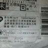 萌菲思胖女人時(shí)尚顯瘦的大碼裝洋氣高貴打底小衫假兩件寬松遮肚子上衣20 咖色 3XL（建議145斤-160斤） 曬單實(shí)拍圖