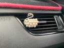范特西汽車(chē)出風(fēng)口飾品香薰天鵝擺件車(chē)載出風(fēng)口珍珠水鉆車(chē)載卡通香水空調 滿(mǎn)鉆LOVE 款+仿珍珠款 一對裝 曬單實(shí)拍圖