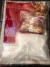 醒獅鑰匙扣平安福十字繡手工刺繡DIY十二生肖DIY手工制作材料包香囊荷包十字繡送男友禮物手工飾品 生肖雞+禮盒 曬單實(shí)拍圖
