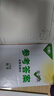 2026版萬(wàn)唯中考尖子生每日一題 八年級(jí)數(shù)學(xué)（通用版） 曬單實(shí)拍圖
