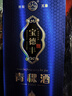 昆侖泉青稞酒清香型白酒純糧固態(tài)發(fā)酵禮盒裝商務(wù)宴請(qǐng)禮品酒青?；ブ禺a(chǎn) 53度 500mL 1瓶 青稞醇 曬單實(shí)拍圖