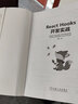 React Hooks開(kāi)發(fā)實(shí)戰 曬單實(shí)拍圖