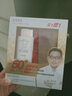 韓束防曬霜隔離輕薄美白淡斑亮膚防曬遮瑕隔離防曬乳SPF50PA+++白蠻腰 夏日優(yōu)享防曬組 曬單實拍圖