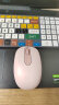 罗技（Logitech）M196 无线蓝牙鼠标 办公鼠标 笔记本商务办公家用 小巧便携 对称手型 玫瑰粉 实拍图