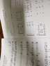 流行合唱精品（活頁(yè)）系列之4：讓我們蕩起雙槳（附DVD光盤(pán)1張） 曬單實(shí)拍圖