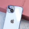 奢甲【裸機手感】適用蘋(píng)果13手機殼無(wú)邊框防摔iPhone13Pro Max手機殼透明鏡頭全包手機殼 13Promax【遠峰藍】 曬單實(shí)拍圖