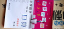 天天五分鐘 小學(xué)數學(xué)口算：四年級下（第2版） 曬單實(shí)拍圖
