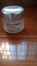 京潤珍珠（gNPearl） 珍珠菁白霜50g美白 補水保濕滋潤去黃提亮護膚品鎖水潤膚霜面霜 曬單實(shí)拍圖