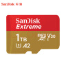 闪迪（SanDisk）A2 1TB TF（MicroSD）存储卡 V30 U3 4K 至尊极速移动版内存卡 读速190MB/s 写速130MB/s 实拍图