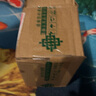 [貝比佳] 鹽酸克林霉素棕櫚酸酯顆粒 75mg*12袋/盒 1盒裝 曬單實(shí)拍圖