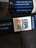 愛(ài)好（AIHAO）拔帽中性筆芯0.5mm子彈頭替芯簽字水筆芯通用筆芯墨藍(lán)色20支 1000 曬單實(shí)拍圖
