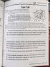 學樂必贏寫作4年級進口原版 練習冊 兒童教輔小學階段（7-12歲） 進口教輔書  小學教輔 曬單實拍圖