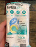 春風粘毛滾筒補充裝除塵紙 粘毛器16cm可撕式粘毛紙 2袋（4卷*60張） 曬單實拍圖