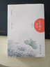 人生如夢（企鵝經(jīng)典版）?Life is a Dream (Penguin Classics) 進(jìn)口原版 英文 曬單實拍圖