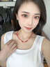 伊生緣金錢(qián)珠黃金轉運珠頸鏈紅繩項鏈女款999足金銅錢(qián)金珠吊墜編織掛繩 紅繩3粒金錢(qián)珠 金重約1.1-1.3g 曬單實(shí)拍圖