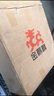 嘉世安金麒麟嘉世安碳黑剎車盤適用于 捷達波羅POLO 前盤2只（前輪） 曬單實拍圖