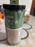 福茗源 茶叶 养生茶 苦丁茶 精选特级新茶小叶苦丁茶峨嫩芽花茶罐装125g 实拍图