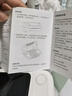 喵喵機(jī)作業(yè)幫錯題打印機(jī)學(xué)生用高清錯題打印整理學(xué)習(xí) 便攜式小型迷你手機(jī)藍(lán)牙無墨熱敏打印機(jī) 錯題打印機(jī) N1-WIFI博學(xué)款【享終身會員】脫離手機(jī)獨(dú)立打印 曬單實(shí)拍圖