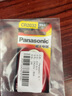松下（Panasonic）CR2032汽車鑰匙電池適用于比亞迪元唐漢秦宋MAX PLUS PRO EV DM S7 E9海豚海豹海鷗驅(qū)逐艦05方程豹 CR2032【精裝2?！?曬單實拍圖