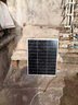 Singfo Solar太陽(yáng)能電池板12V充電單晶硅太陽(yáng)能供電板40w光伏發(fā)電系統(tǒng)組件 曬單實(shí)拍圖