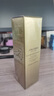 資生堂（Shiseido）紅色蜜露 紅腰子水乳大紅瓶大紅水新透白女士護膚套裝 化妝品套裝 時光琉璃爽膚水柔膚水170ml 曬單實拍圖