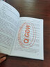 修訂補(bǔ)充新版 安規(guī)全2冊(cè) Q/GDW1799.1-2013國(guó)家電網(wǎng)公司電力安全工作規(guī)程 變電部分Q/GDW1799.2-2013線路部分 曬單實(shí)拍圖