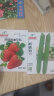 IDEAL理想农业 草莓种子水果四季蔬菜种子原味奶油草莓种子500粒*1袋 实拍图
