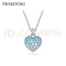 施華洛世奇（SWAROVSKI）IDYLLIA 項鏈愛心七夕情人節(jié)生日禮物女圣誕禮物5687624 曬單實拍圖