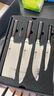 火候 大馬士革五件套裝凌系列家用切菜切片三德復合鋼刀菜刀廚房刀具 大馬士五件套凌系列 曬單實(shí)拍圖