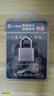 無(wú)畏懼304全不銹鋼掛鎖防盜防撬家用防水大門(mén)倉(cāng)庫(kù)車(chē)廂鎖頭戶外陽(yáng)臺(tái)窗鎖 40mm【獨(dú)立3把鑰匙】W140 曬單實(shí)拍圖