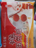 易茂源奶黃包卡通包子饅頭早餐學(xué)生早餐半成品食品速食面點(diǎn)生鮮龍年饅頭 老虎小兔山竹共960g（30個(gè)） 曬單實(shí)拍圖