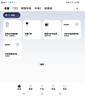 今閃WiFi滿(mǎn)血版金閃vrf中央空調(diào)控制器遠(yuǎn)程智能面板藍(lán)牙網(wǎng)關(guān)空調(diào)面板 中央空調(diào)智控器 中央空調(diào)智控器-美的 曬單實(shí)拍圖